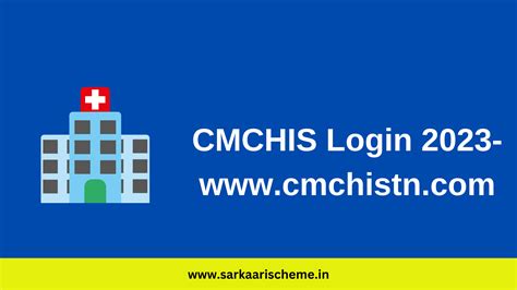 cmchis login